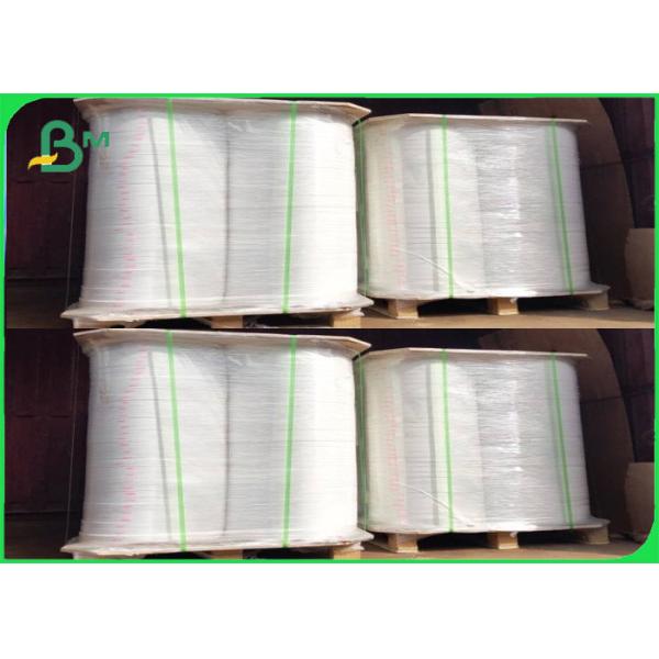 Buy Naturally Compostable 28gsm Drinking Straw Packaging Paper 27mm White at wholesale prices