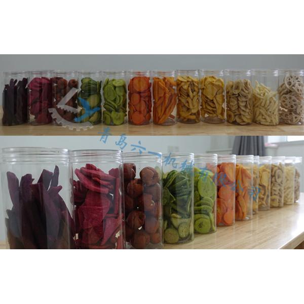 Auto Continuous Vacuum Fryer , Vegetable Chips Making Machine Holds Vitamins