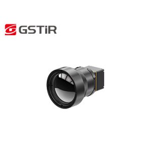 LWIR Uncooled Thermal Imaging Module 640x512 12µM With High Thermal Sensitivity