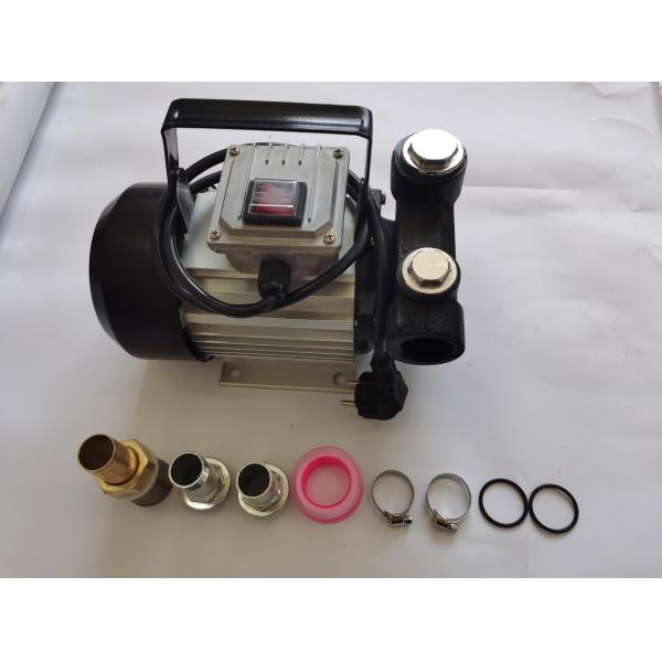 Buy OEM Electric Diesel Transfer Pump at wholesale prices