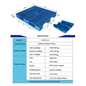 1200x1100 100% Recycled Plastic Pallets 1000-1500KG Dynamic Load