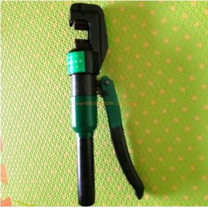 KM hydraulic cable cutter