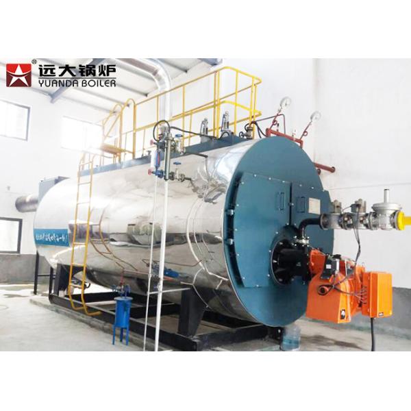 Buy Automatic Control Three Pass Industrial Gas Steam Boiler 6000000 Btu at wholesale prices