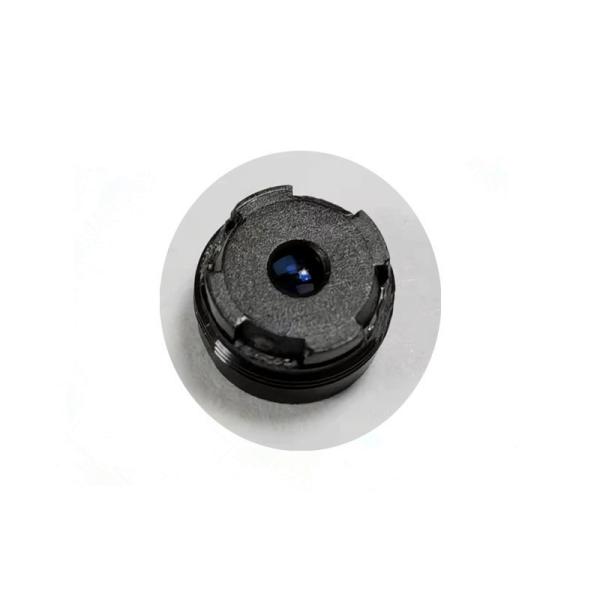 Buy 1/2.7" 4.8mm F2.2 Megapixel M7.5x0.35 mount low distortion mini camera lens, 4.8mm HD mini plastic lens at wholesale prices