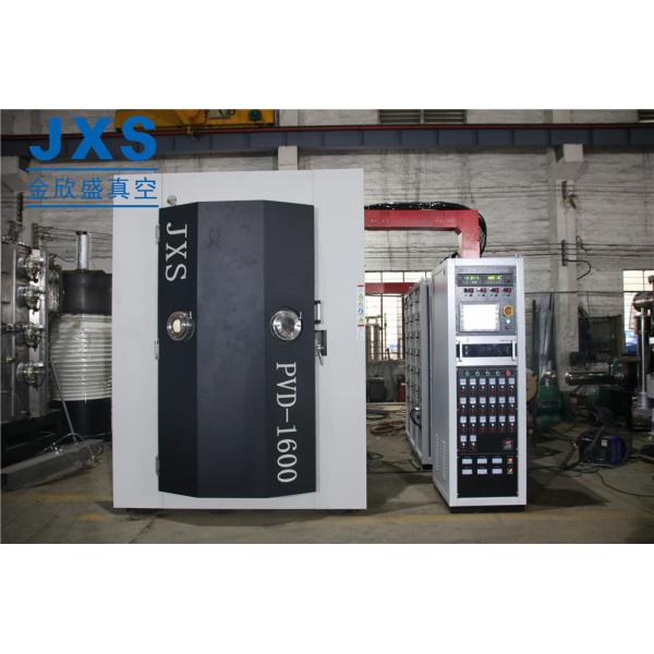 Buy High Energy Efficiency Water Tap Faucet PVD Vacuum Coating Machine at wholesale prices