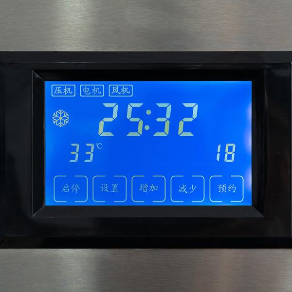 Hot Seller Bingsu Crystal Cylindrical Ice Machine Maker 15kg Ice Storage 220V Voltage