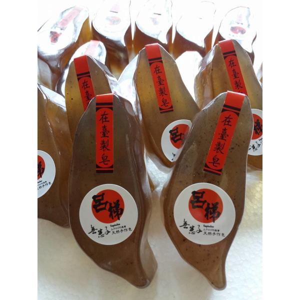 Sapindus handmade soap, Sapindus soap, Handmade soap, Natural soap, Handmade