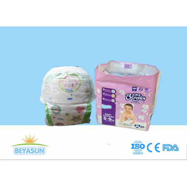 Buy Ultra Breathable Baby Pull Up Pants Soft With Printed Backsheet at wholesale prices