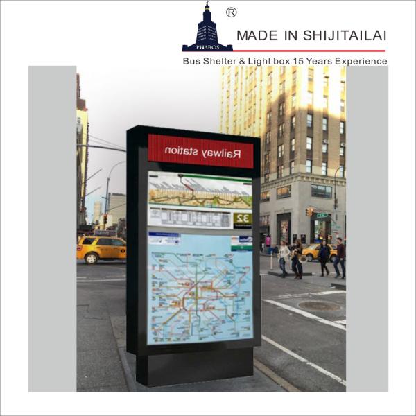 Buy Street OHSAS18001 50000 Hrs Poster Light Box at wholesale prices