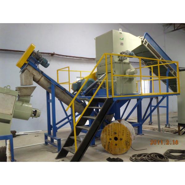 Buy Stainless Steel Plastic Washing Recycling Machine For Shampoo Bottles at wholesale prices