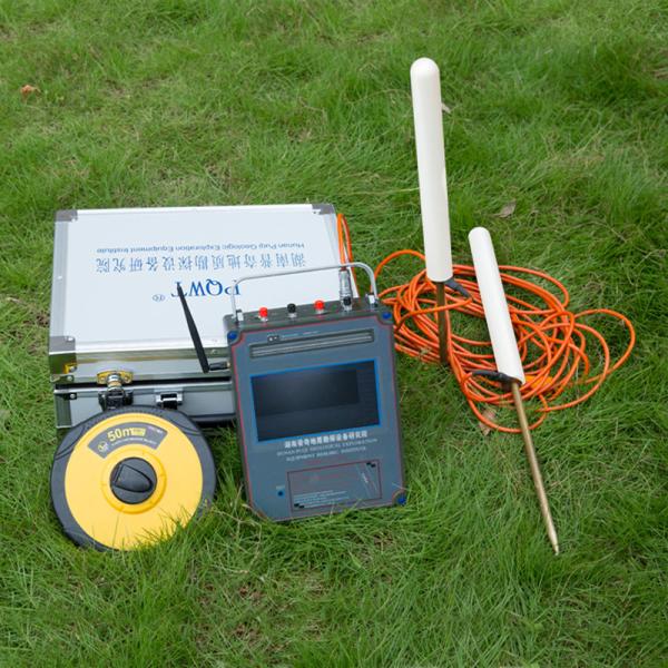 Buy Underground WT900 PQWT Water Detector Equipment 1200m at wholesale prices