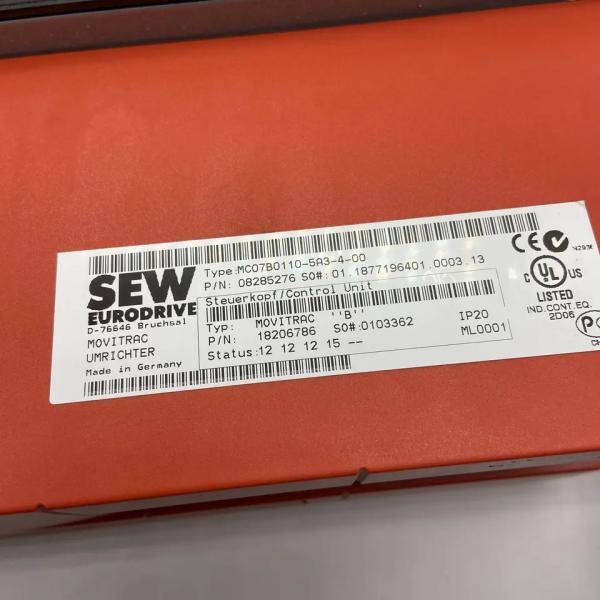 Buy MC07B0110-5A3-4-00 CNC Machine Sew Servo Drive Germany  Model at wholesale prices