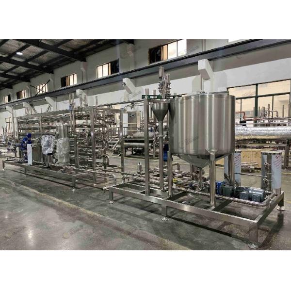 Tubular UHT Sterilization Machine SUS316 2T/H For Tea Beverage