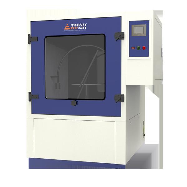 Buy Industrial Waterproof Rain Test Chamber with Advanced Controls for Consumer Electronics at wholesale prices