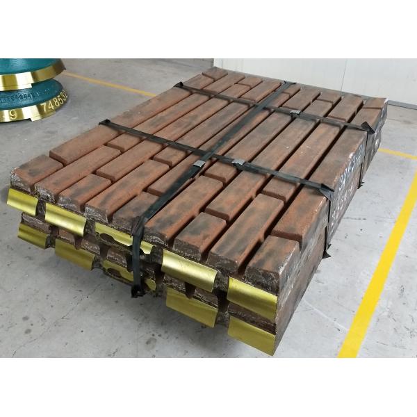 rock crusher jaw plate