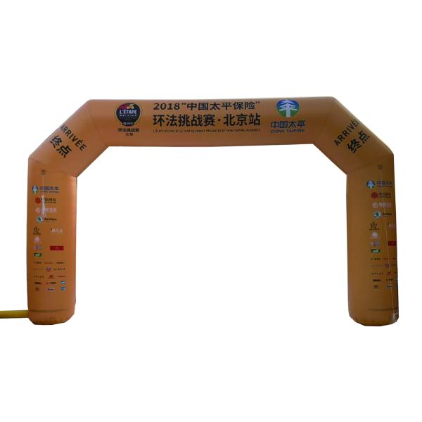Oxford Cloth Giant Entrance Inflatable Arch Advertising Events With Led Light