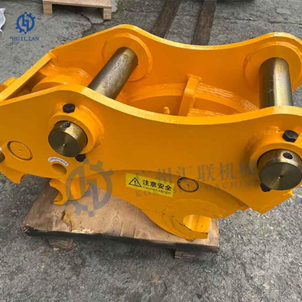 20t Excavator Hydraulic Quick Hitch Coupler Attachment Excavator Heavy-duty Ripper for R210LC-7