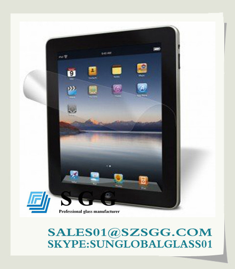 Buy 2mm anti-reflective glass sheet at wholesale prices