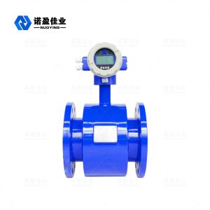 NYLD Tubular Electromagnetic Flow Meter High Reliability Modbus Protocol