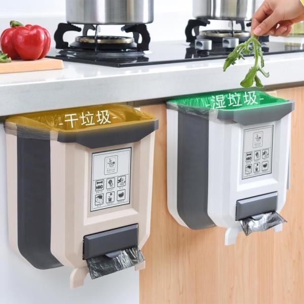 Collapsible Chopping Silicone Collapsable Heavy Duty Clear Cabinet Foldable Wall