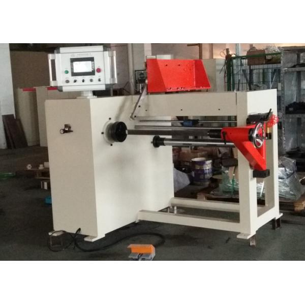 Buy 200rpm Automatic Coil Winding Machine Transformer Wire Coil Winder at wholesale prices