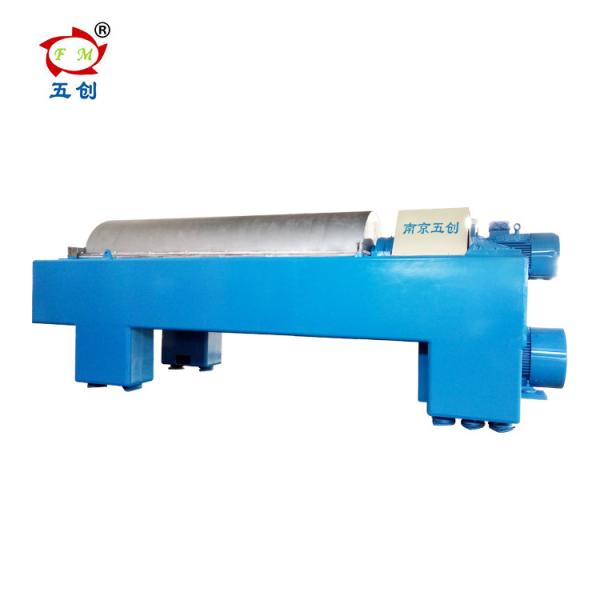 Buy Wastewater Treatment Machine Sludge Dewatering Decanter Centrifuge at wholesale prices