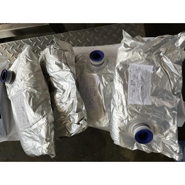 Hot Package Aseptic Bag Filler For Coffee Milk Fresh Juice Bag In Box Filling Machine