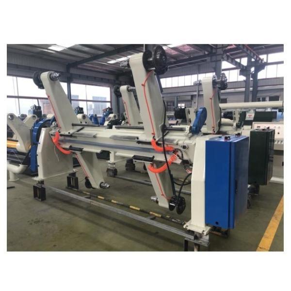 Buy Shaftless Electric Mill Roll Stand at wholesale prices