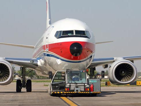 Air Freight From China To Saudi Arabia Door To Door Cargo Shipping Air Express Logistics