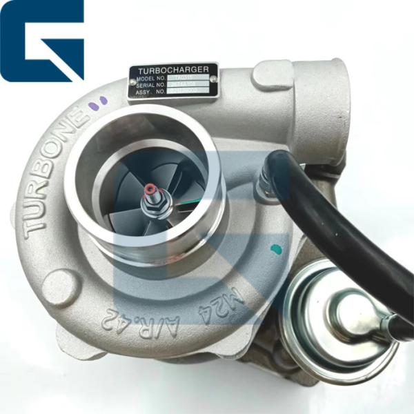 Buy 2674A108 Engine T4.236 TA0315 Diesel Turbocharger / Turbo at wholesale prices