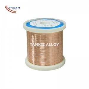 China CuNi1 Heating Resistance Wire 0.1mm For Circuit Breaker on sale