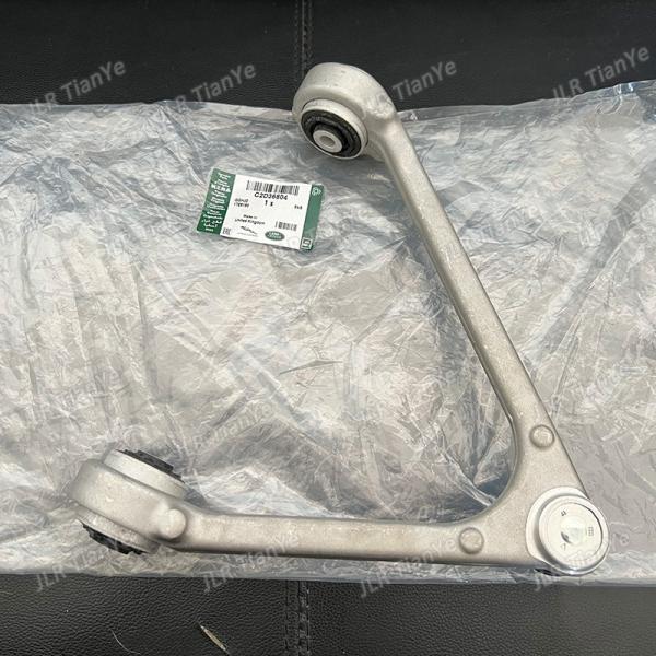 Front Upper Suspension Control Arm U Type For Jaguar Car C2D2475 C2D2474 C2D36806 C2D36804