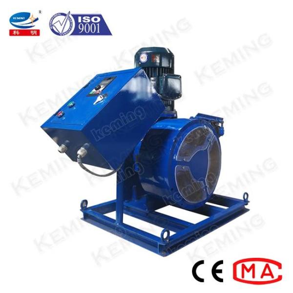Aggregate 5mm 1.5Mpa 3500L/H Peristaltic Chemical Pump