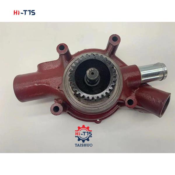 Excavator DH370 DH420 DH500 DE12 Water Pump 65.06500-6124D 65.06500-6357 65.06500-6140