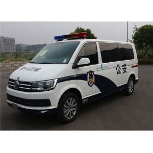 China Volkswagen Van Euro VI firefighting investigation car on sale