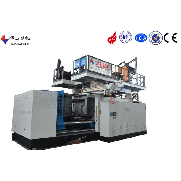 3000L Quad-Layer Large Capacity Water Tank Blow Molding Machine with Precision