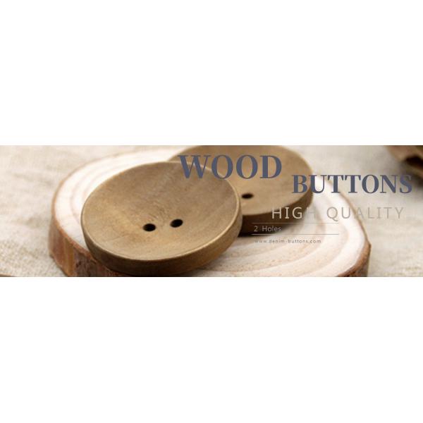 NATURAL WOOD BUTTONS