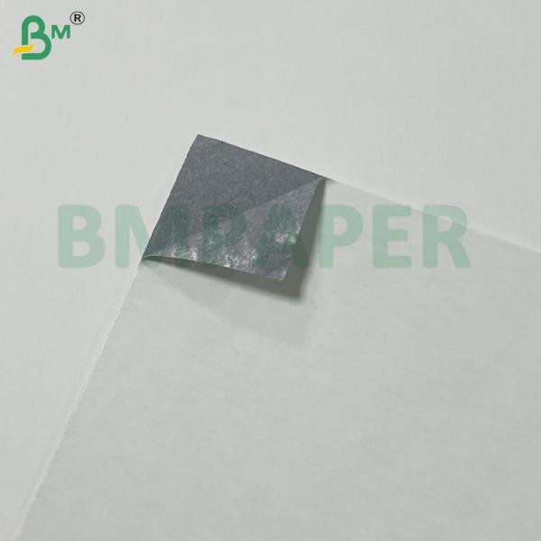 240g 270g Smooth Playing Card Paper For Entertainment