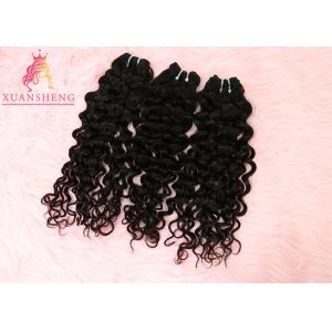 China Italian Virgin Human Hair , Italian Curly Bundles 100g Weight Customized on sale