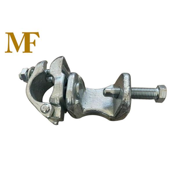 Electroplated Scaffolding Coupler With Galvanized Finish And Varying Max Load