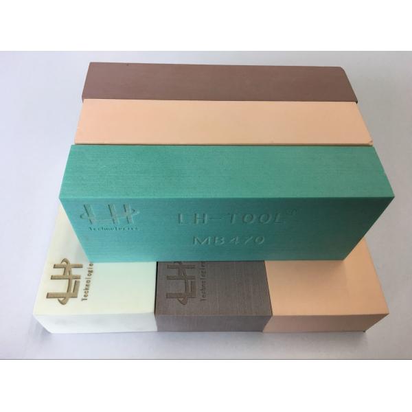 Epoxy Resin / Polyurethane Resin Modelling Board High Density Surface Good