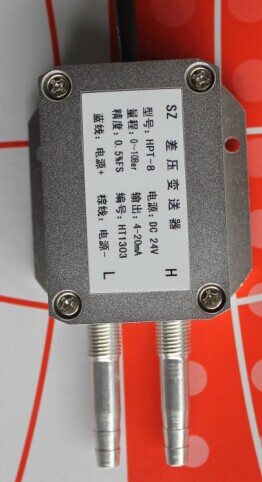 Buy Wind Differential Pressure Transmitter for Micro pressure HPT-8 at wholesale prices