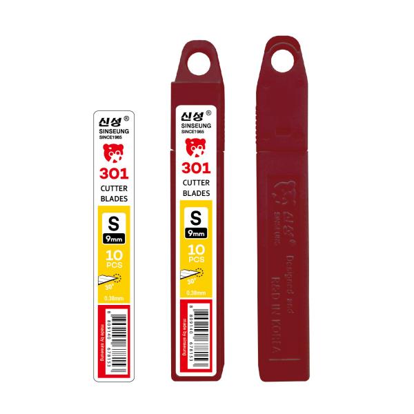 Box Cutter Snap Blade Razor Knife S301 SK2 9mm 30 Degrees Angle Car Beauty