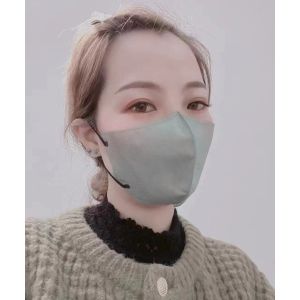 Non Woven Three Dimensional Face Mask For Daily Life Protective