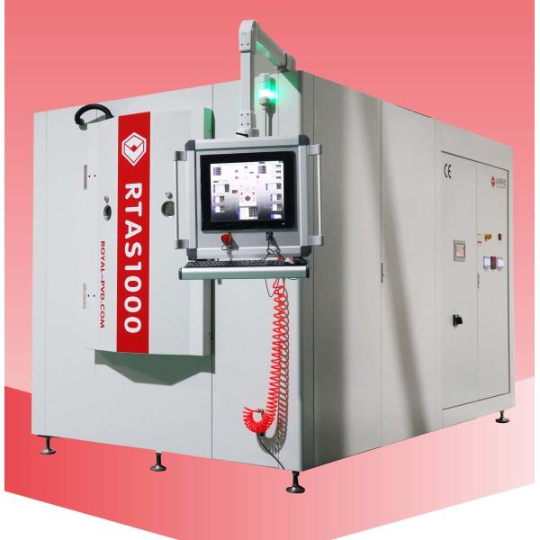 Buy Tantalum Sputtering Coating Machine at wholesale prices