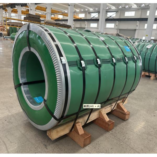 Buy Polished Cold Rolled Steel Coil 8K 300 Series Stainless ASTM at wholesale prices