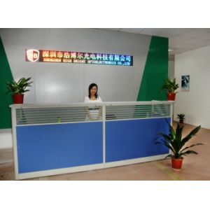 Shenzhen High Bright Optoelectronics Co.,LTD