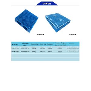 100 Virgin PP Reversible Plastic Pallets 1200*1200mm 4 Way Entry Pallet
