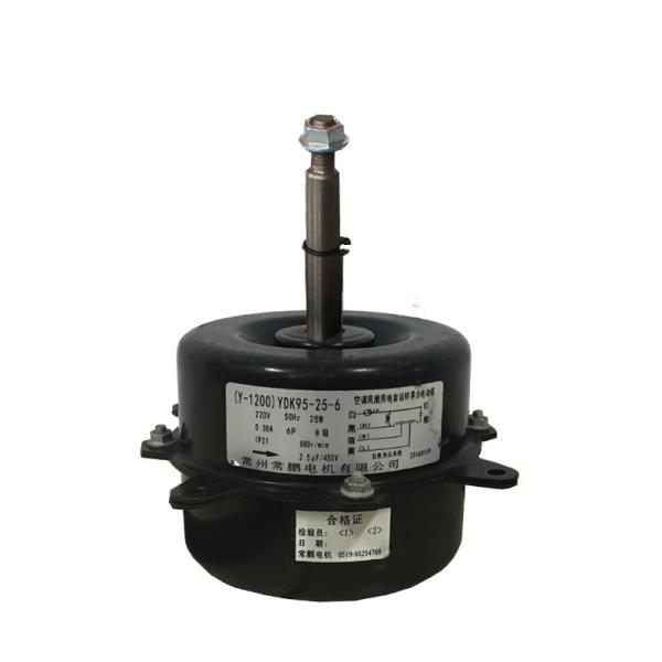 Buy 25w Single Phase 6 Poles Air Cooler Fan Motor , Air Conditioner Motor For Air Cooler Machine at wholesale prices
