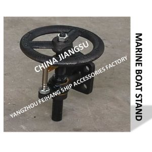 H2-18 CB/T3791-1999 with handwheel and travel indicator bracket, marine with
